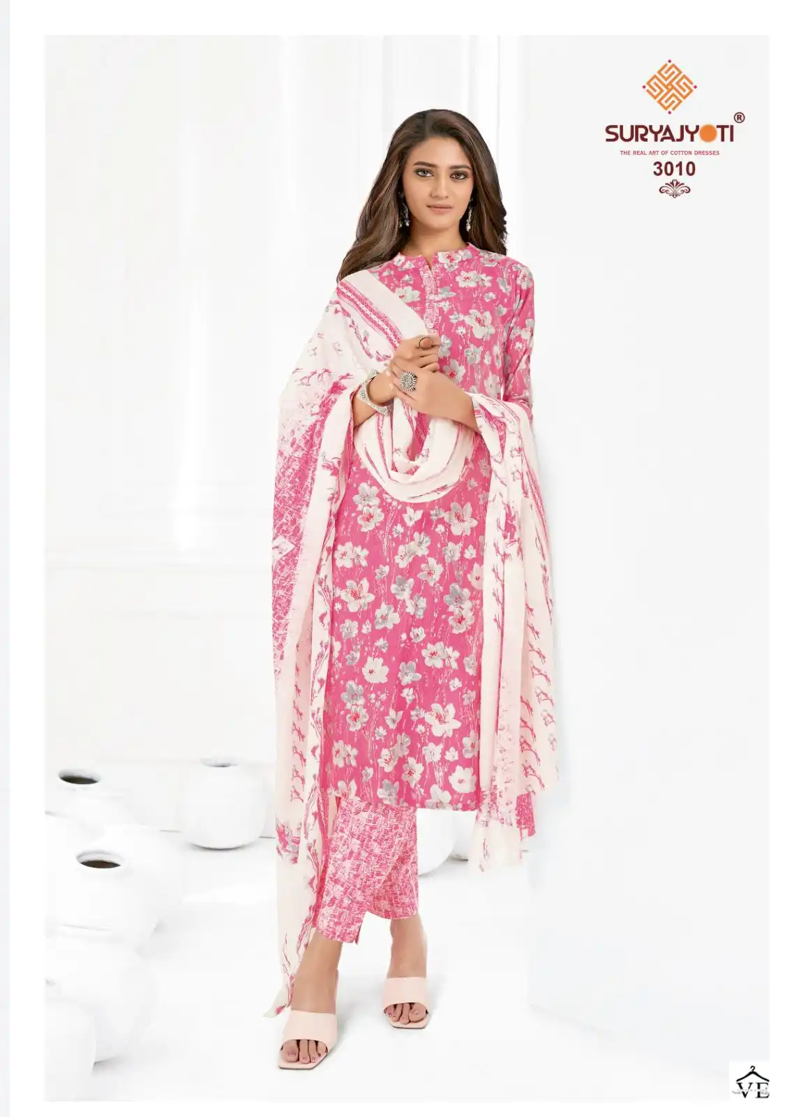 Suryajyoti Cosmic Vol-3 Pure Cotton Wholesale Readymade Suit Catalog — Wholesale Salwar Suits, MPA wholesale from Surat - Gallery Image 9