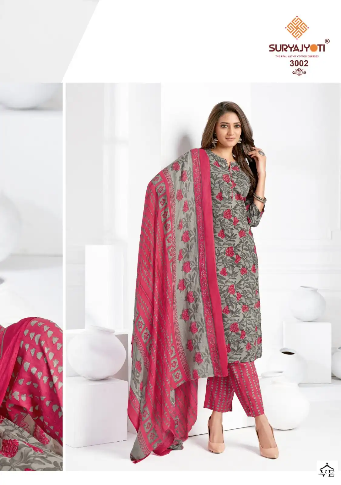 Suryajyoti Cosmic Vol-3 Pure Cotton Wholesale Readymade Suit Catalog — Wholesale Salwar Suits, MPA wholesale from Surat - Gallery Image 10