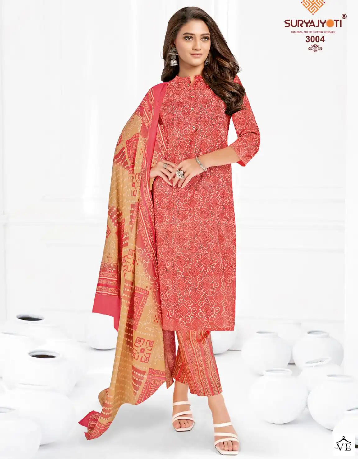 Suryajyoti Cosmic Vol-3 Pure Cotton Wholesale Readymade Suit Catalog — Wholesale Salwar Suits, MPA wholesale from Surat — view 1