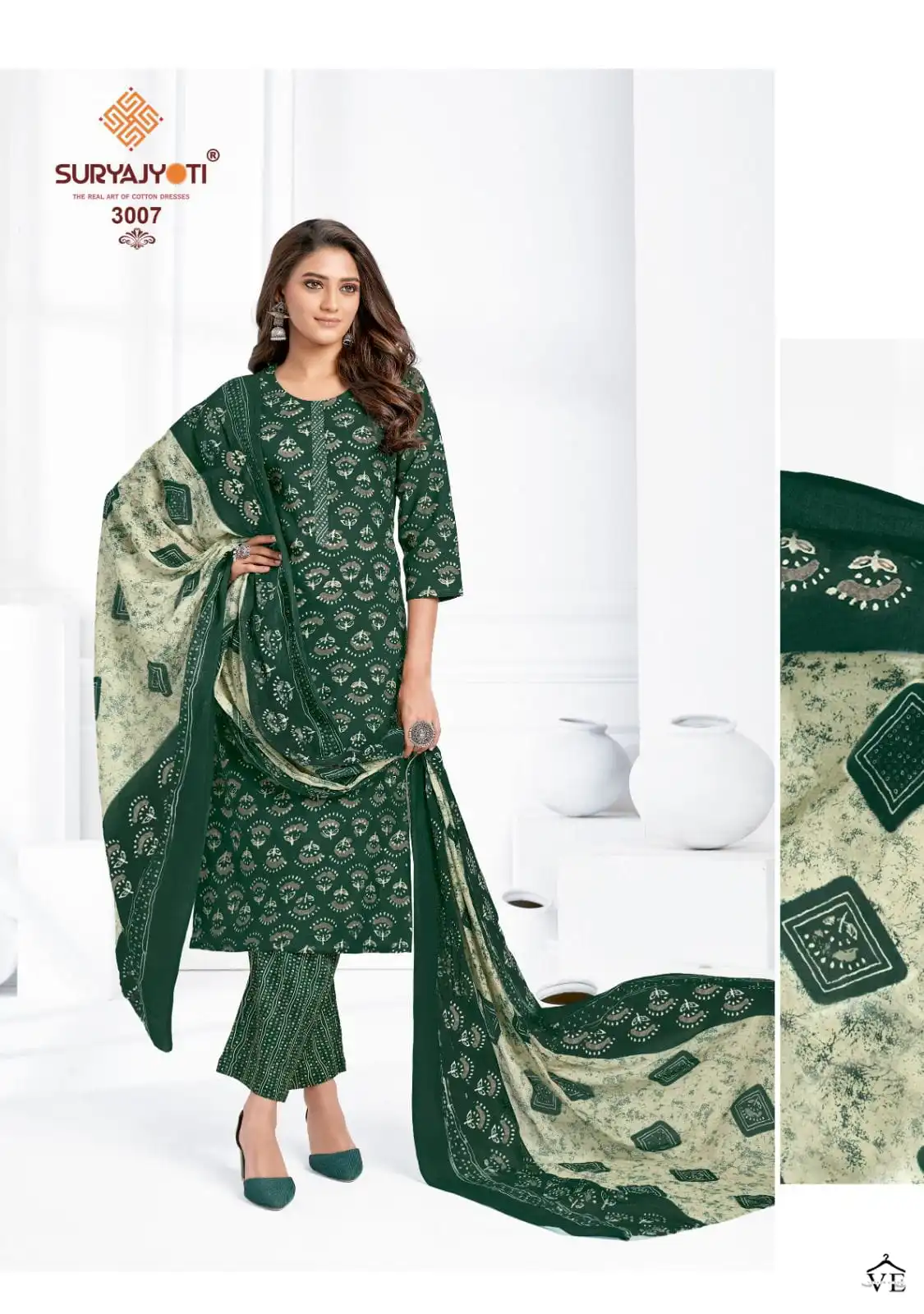 Suryajyoti Cosmic Vol-3 Pure Cotton Wholesale Readymade Suit Catalog — Wholesale Salwar Suits, MPA wholesale from Surat - Gallery Image 2