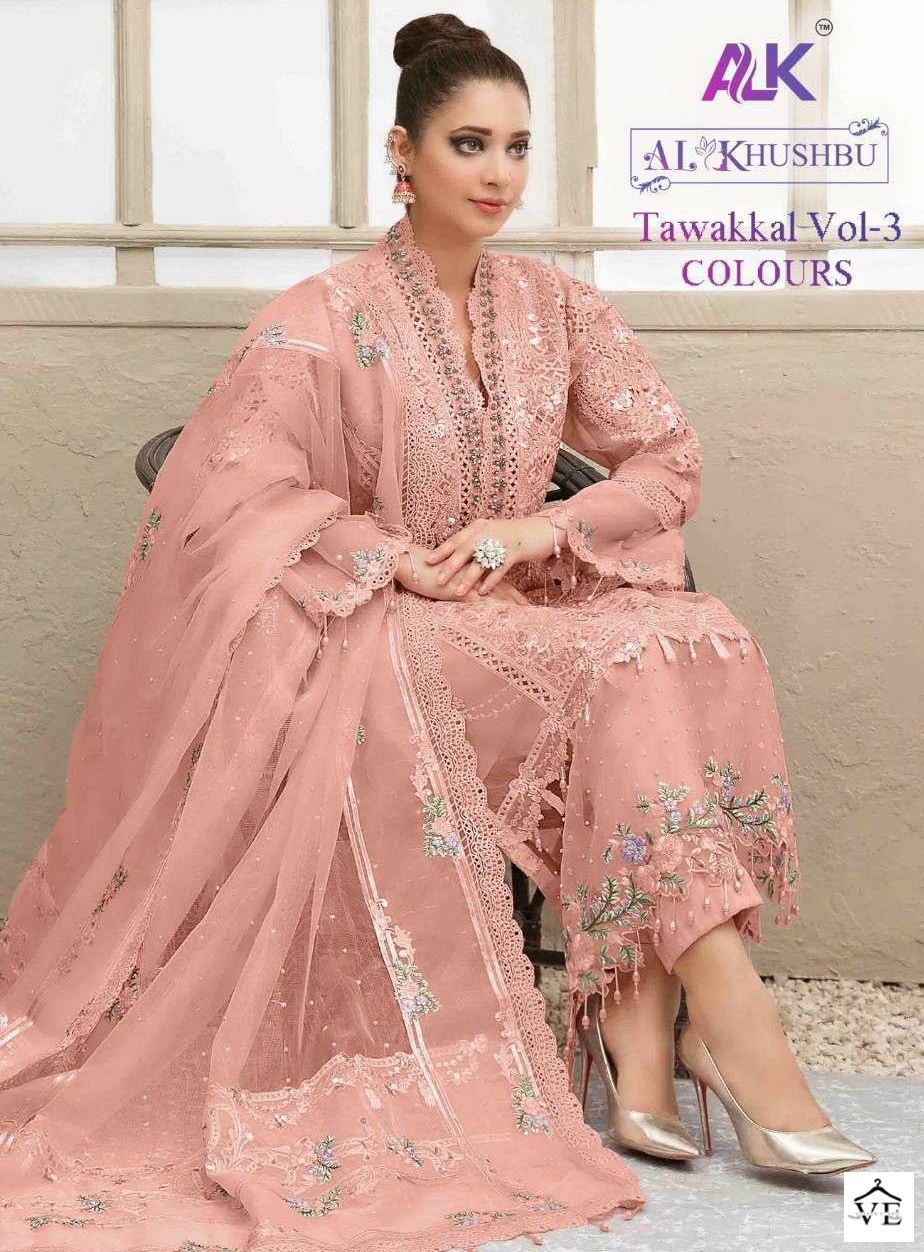 Al_Khushbu Tawakkal Vol-3 Butterfly Net Wholesale Pakistani Suits Catalog — Wholesale Salwar Suits, MPA wholesale from Surat — view 1