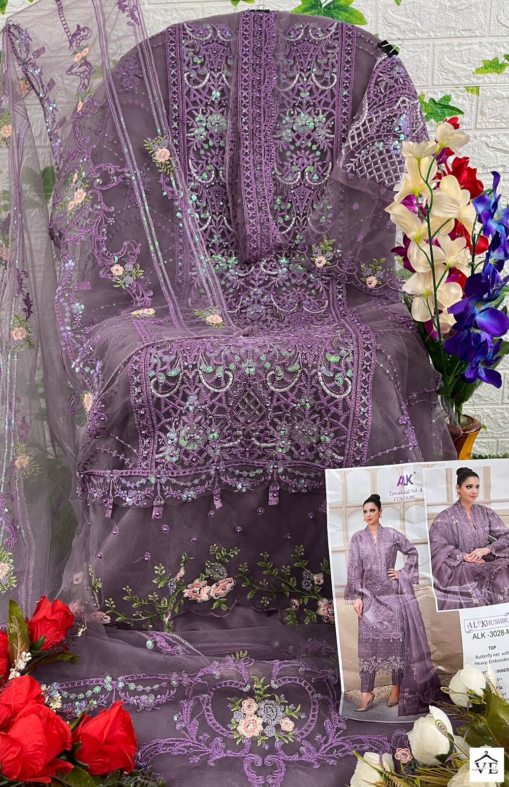 Al_Khushbu Tawakkal Vol-3 Butterfly Net Wholesale Pakistani Suits Catalog — Wholesale Salwar Suits, MPA wholesale from Surat - Gallery Image 10
