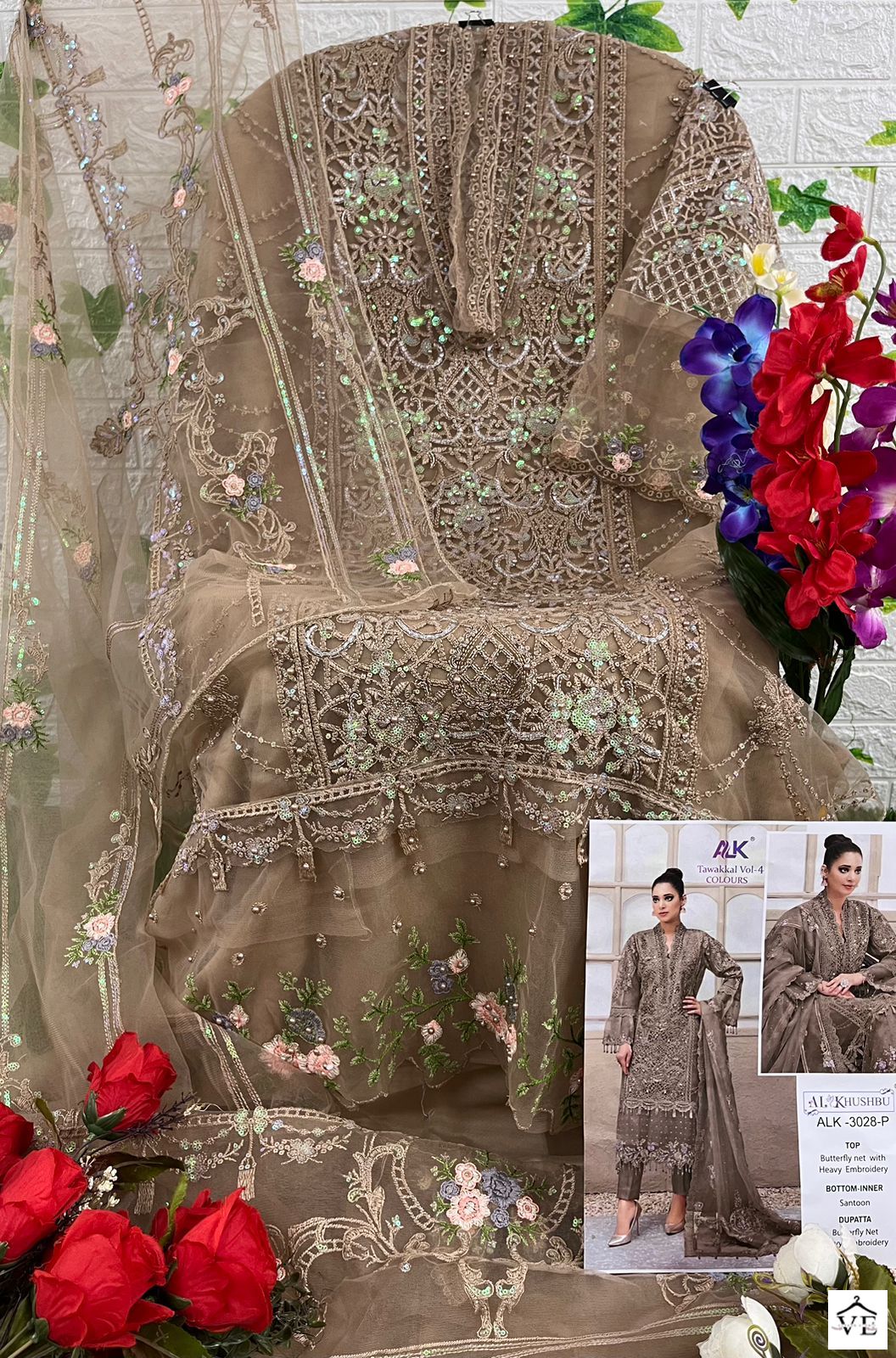 Al_Khushbu Tawakkal Vol-3 Butterfly Net Wholesale Pakistani Suits Catalog — Wholesale Salwar Suits, MPA wholesale from Surat - Gallery Image 12