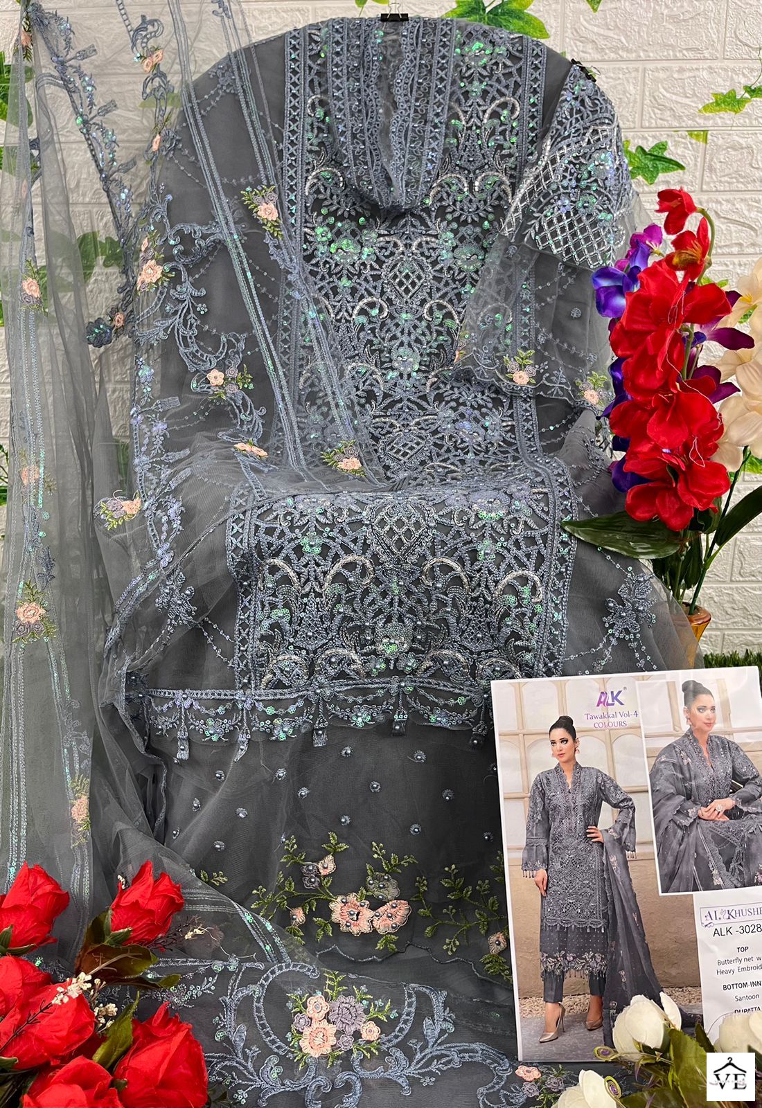 Al_Khushbu Tawakkal Vol-3 Butterfly Net Wholesale Pakistani Suits Catalog — Wholesale Salwar Suits, MPA wholesale from Surat - Gallery Image 6
