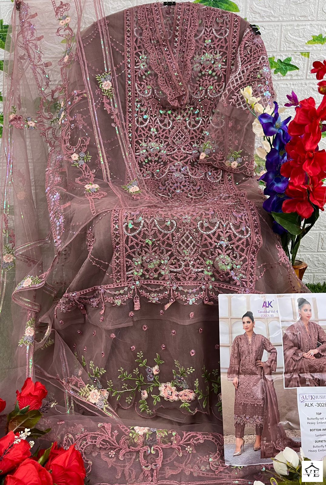 Al_Khushbu Tawakkal Vol-3 Butterfly Net Wholesale Pakistani Suits Catalog — Wholesale Salwar Suits, MPA wholesale from Surat - Gallery Image 8