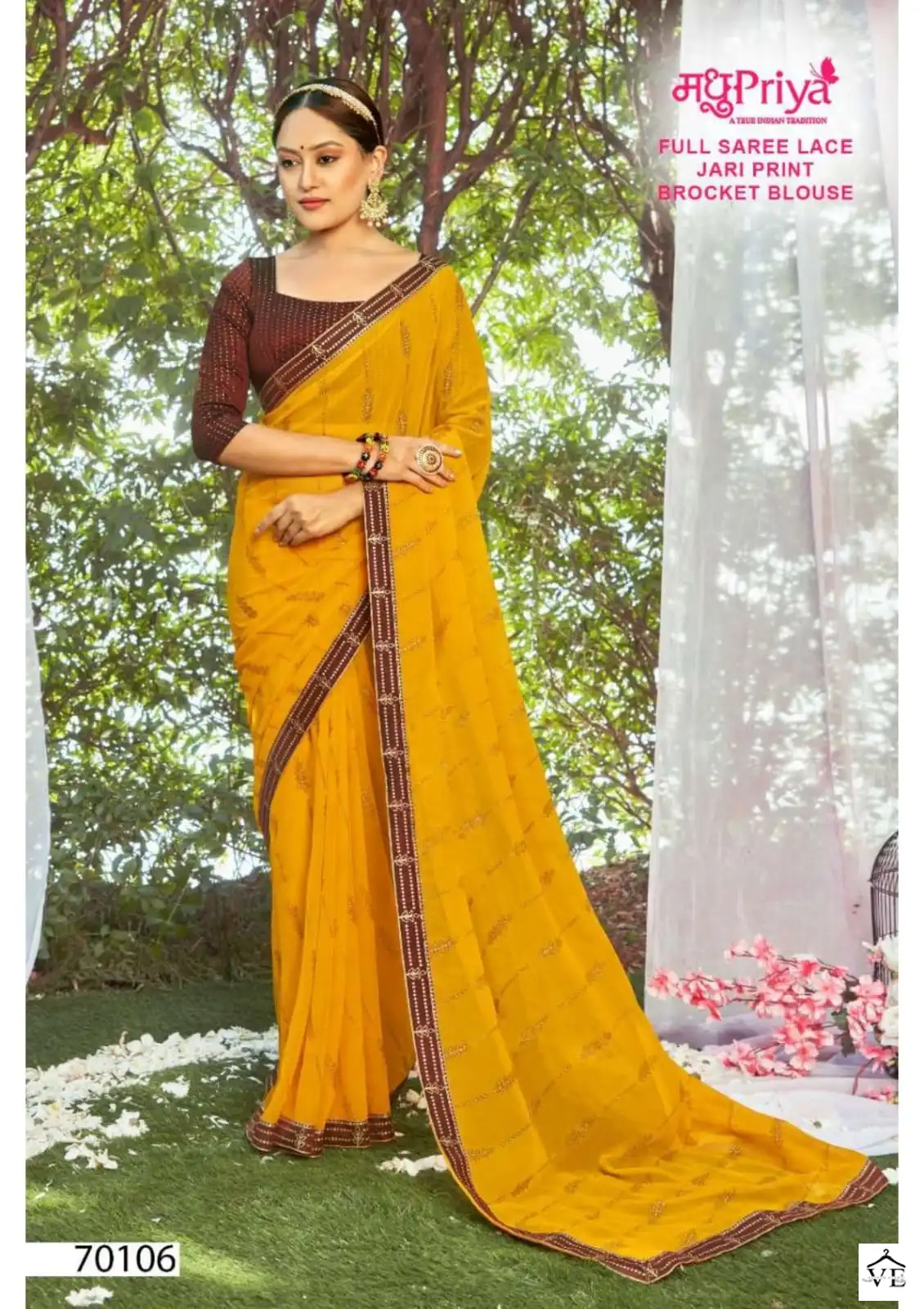 Madhupriya Titan 60 Gm Plain Wholesale Saree Catalog — Wholesale Sarees, MPA wholesale from Surat - Gallery Image 7