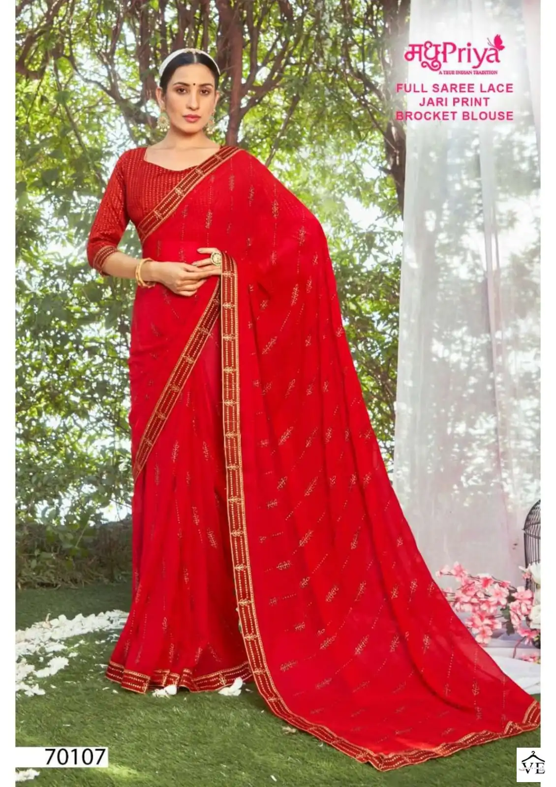 Madhupriya Titan 60 Gm Plain Wholesale Saree Catalog — Wholesale Sarees, MPA wholesale from Surat - Gallery Image 2