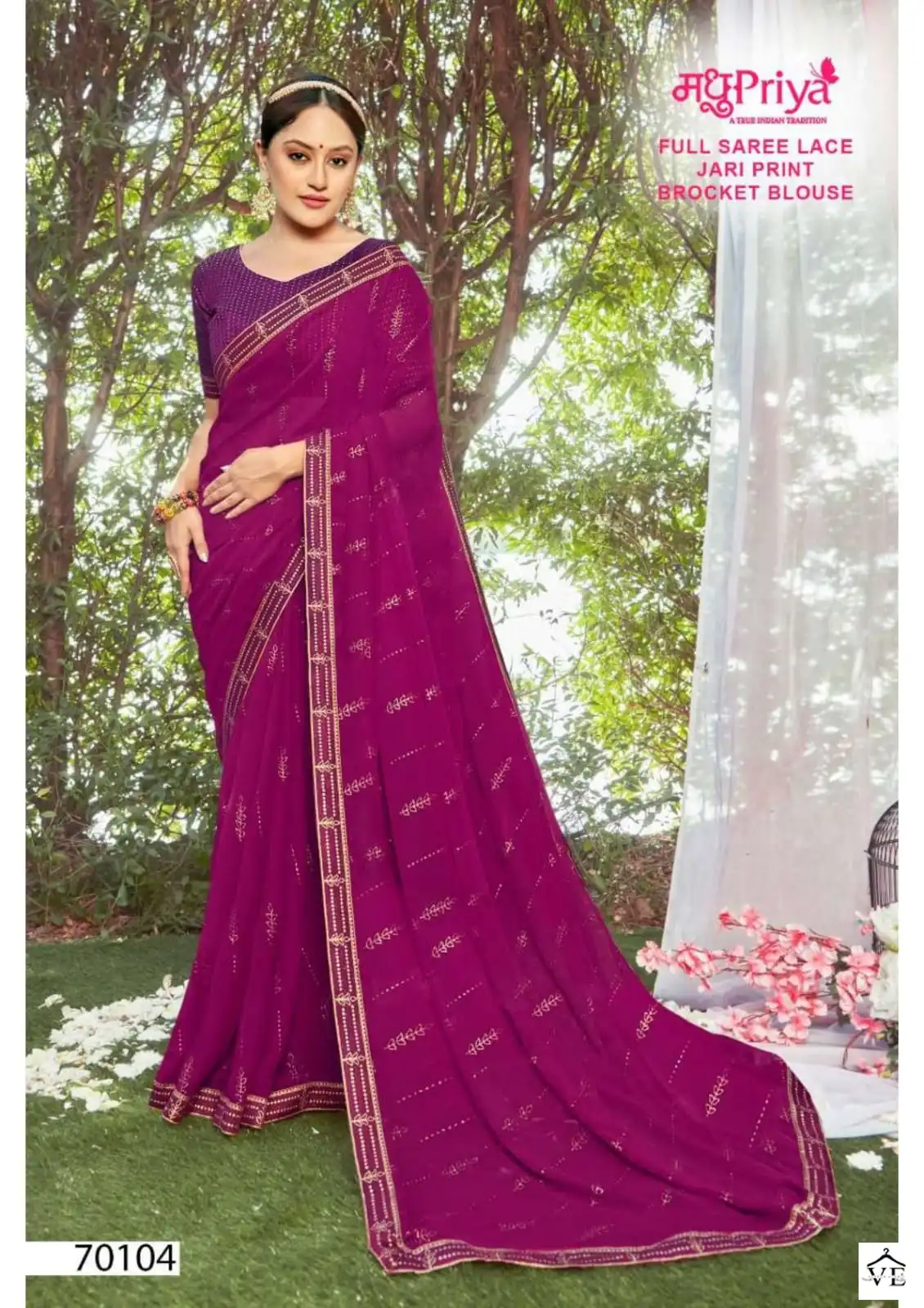 Madhupriya Titan 60 Gm Plain Wholesale Saree Catalog — Wholesale Sarees, MPA wholesale from Surat - Gallery Image 5