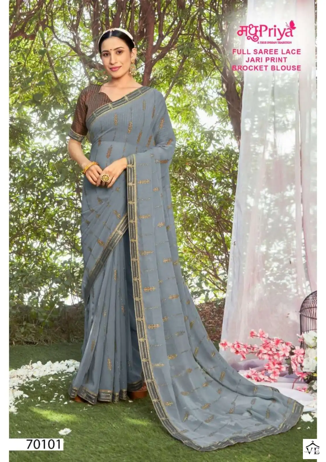 Madhupriya Titan 60 Gm Plain Wholesale Saree Catalog — Wholesale Sarees, MPA wholesale from Surat - Gallery Image 6