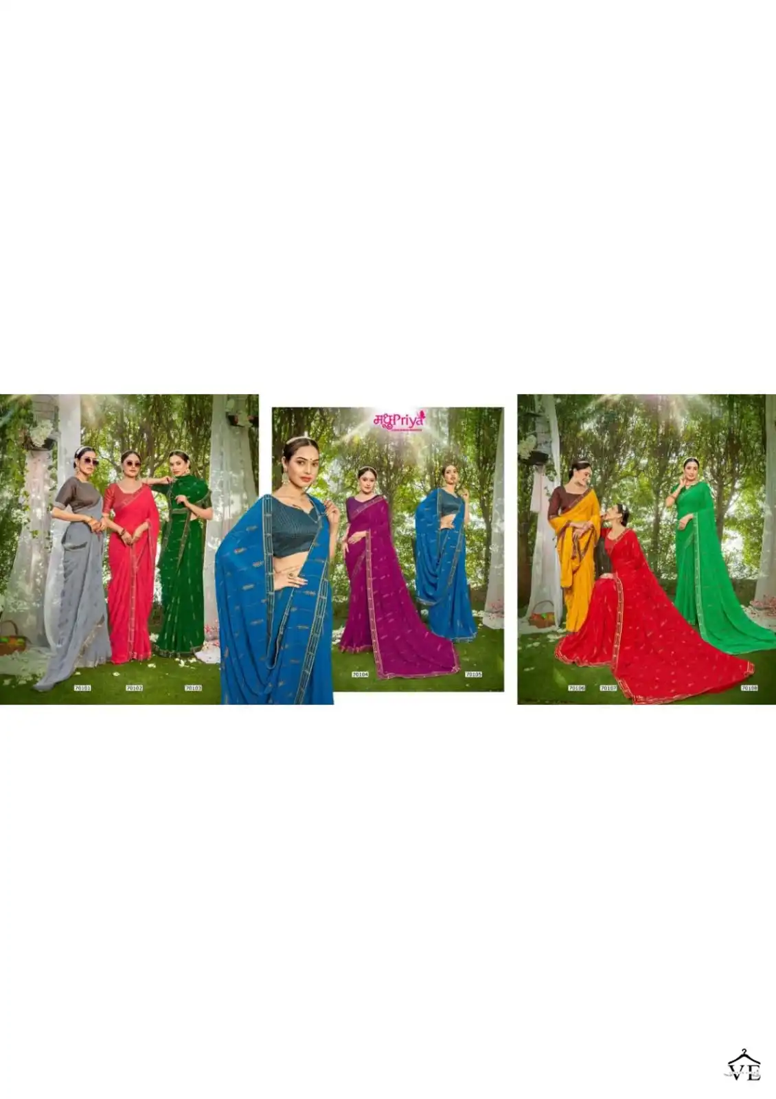 Madhupriya Titan 60 Gm Plain Wholesale Saree Catalog — Wholesale Sarees, MPA wholesale from Surat — view 9