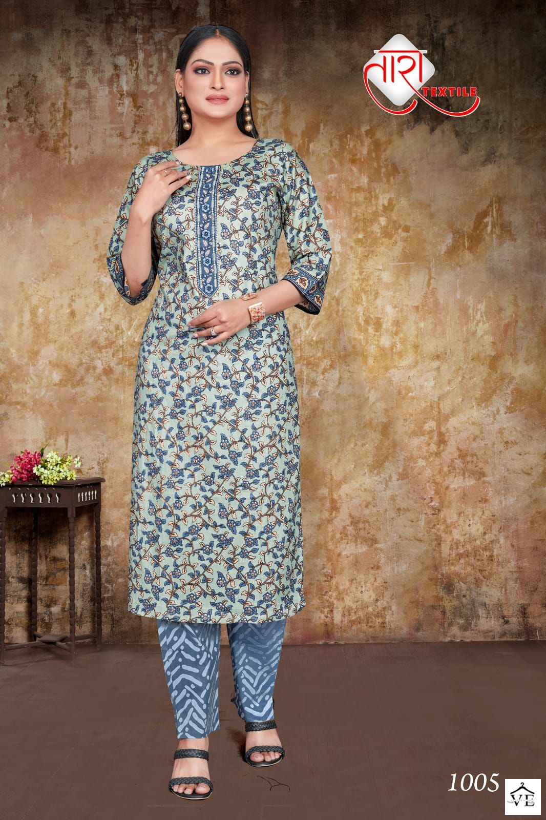 Vardan Ethnic Tara Lawn Express Vol 1 Pure Cambric Cotton Wholesale Kurti With Pant Catalog — Wholesale Kurtis, MPA wholesale from Surat - Gallery Image 2