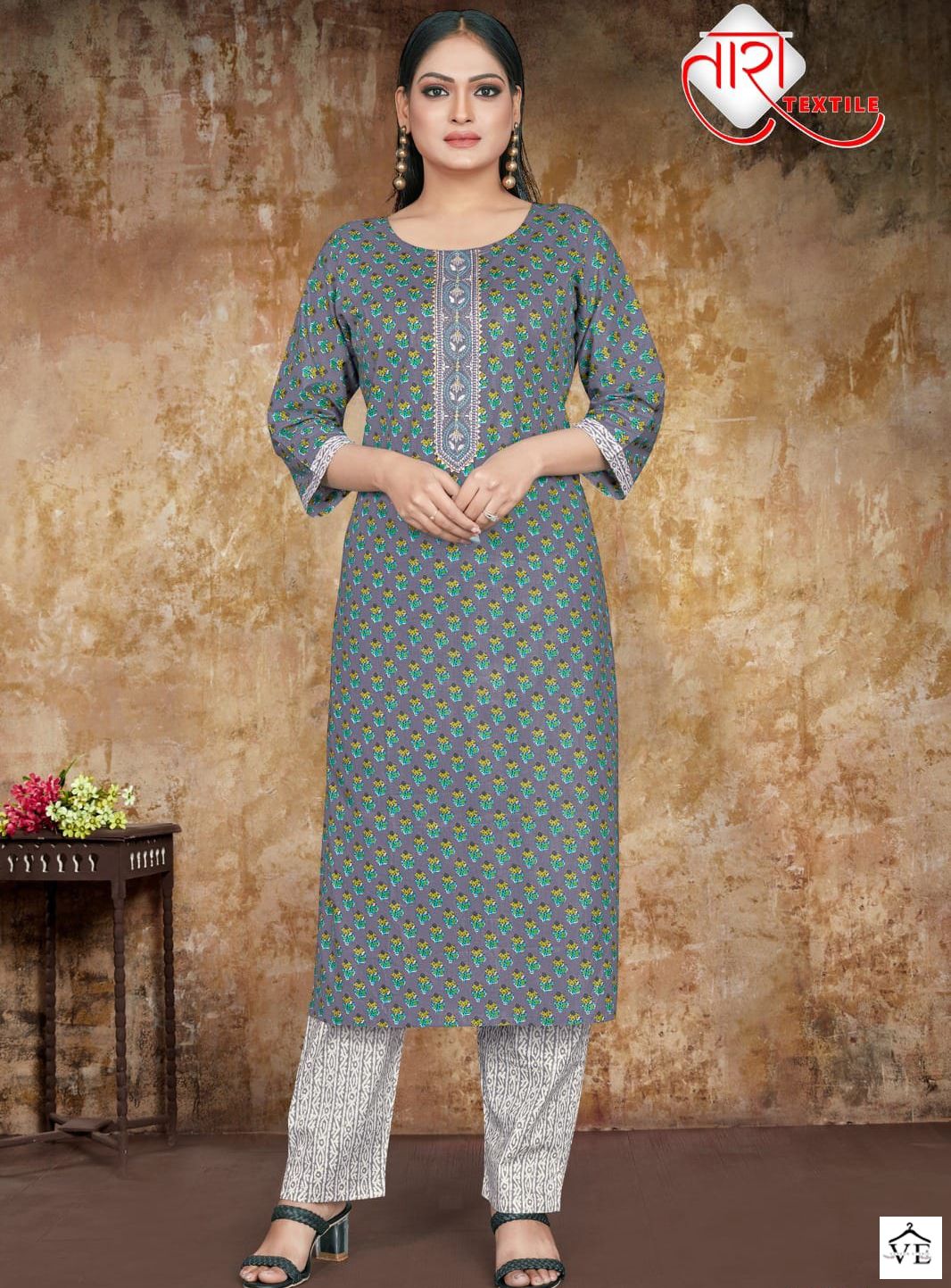 Vardan Ethnic Tara Lawn Express Vol 1 Pure Cambric Cotton Wholesale Kurti With Pant Catalog — Wholesale Kurtis, MPA wholesale from Surat — view 1
