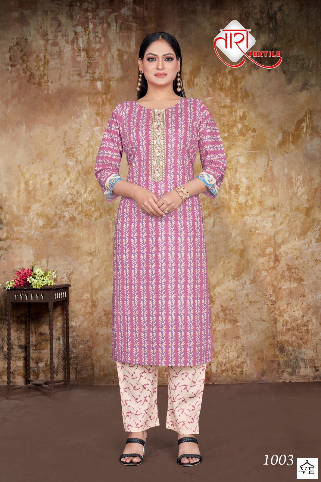 Vardan Ethnic Tara Lawn Express Vol 1 Pure Cambric Cotton Wholesale Kurti With Pant Catalog — Wholesale Kurtis, MPA wholesale from Surat - Gallery Image 5