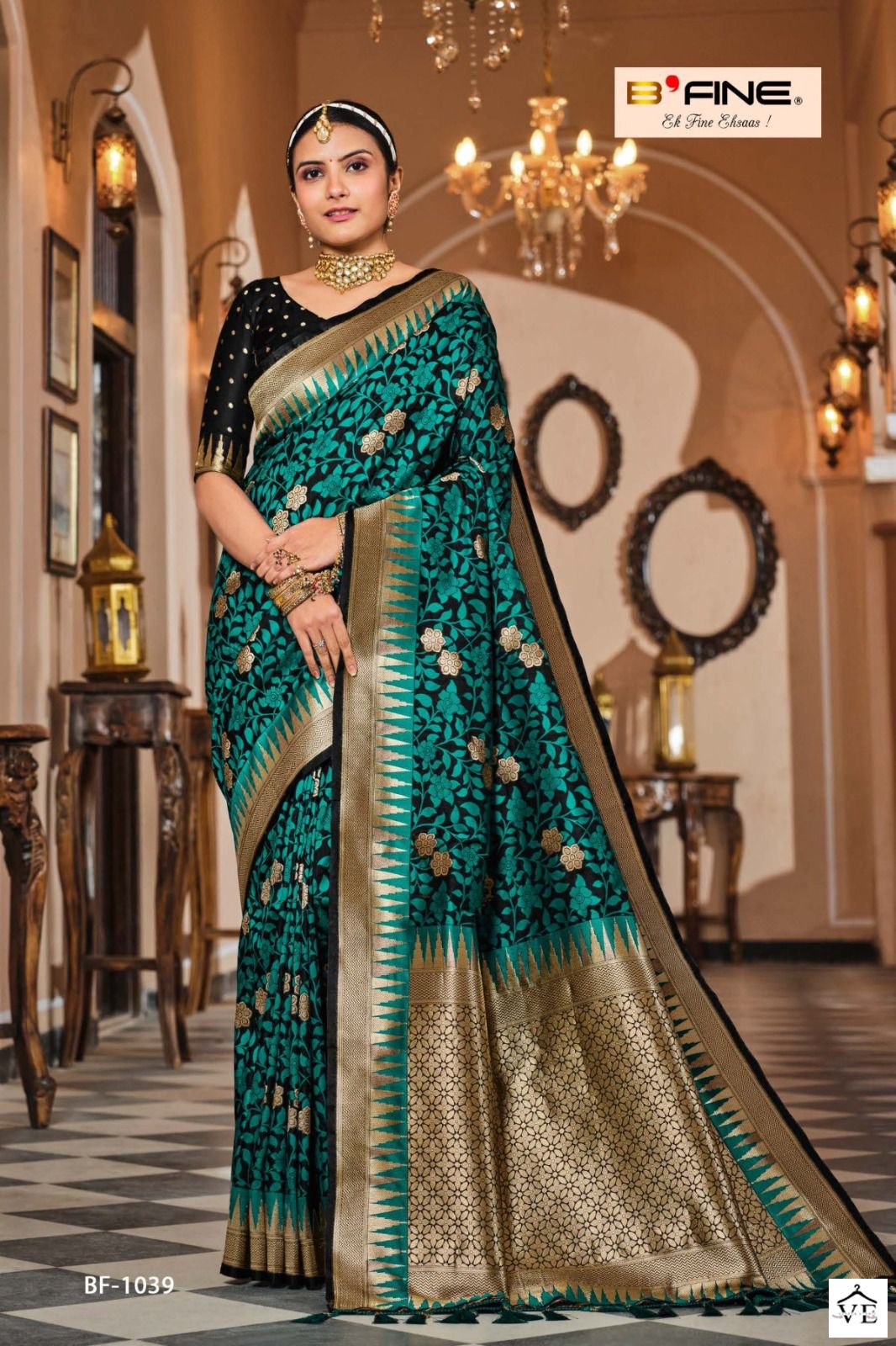Vardan Ethnic Ujwala Silk Wholesale Saree Catalog — Wholesale Sarees, MPA wholesale from Surat — view 2