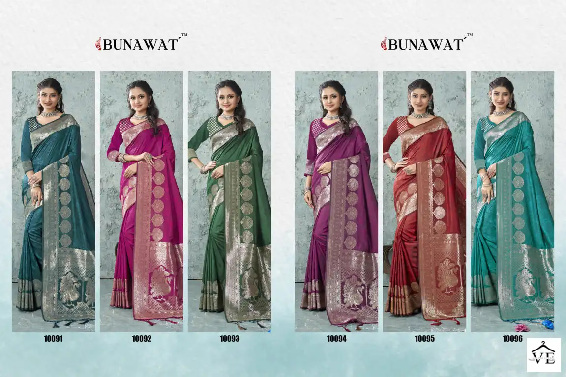 Sangam Var Vadhu Banarasi Silk Wholesale Saree Catalog — Wholesale Sarees, MPA wholesale from Surat — view 7