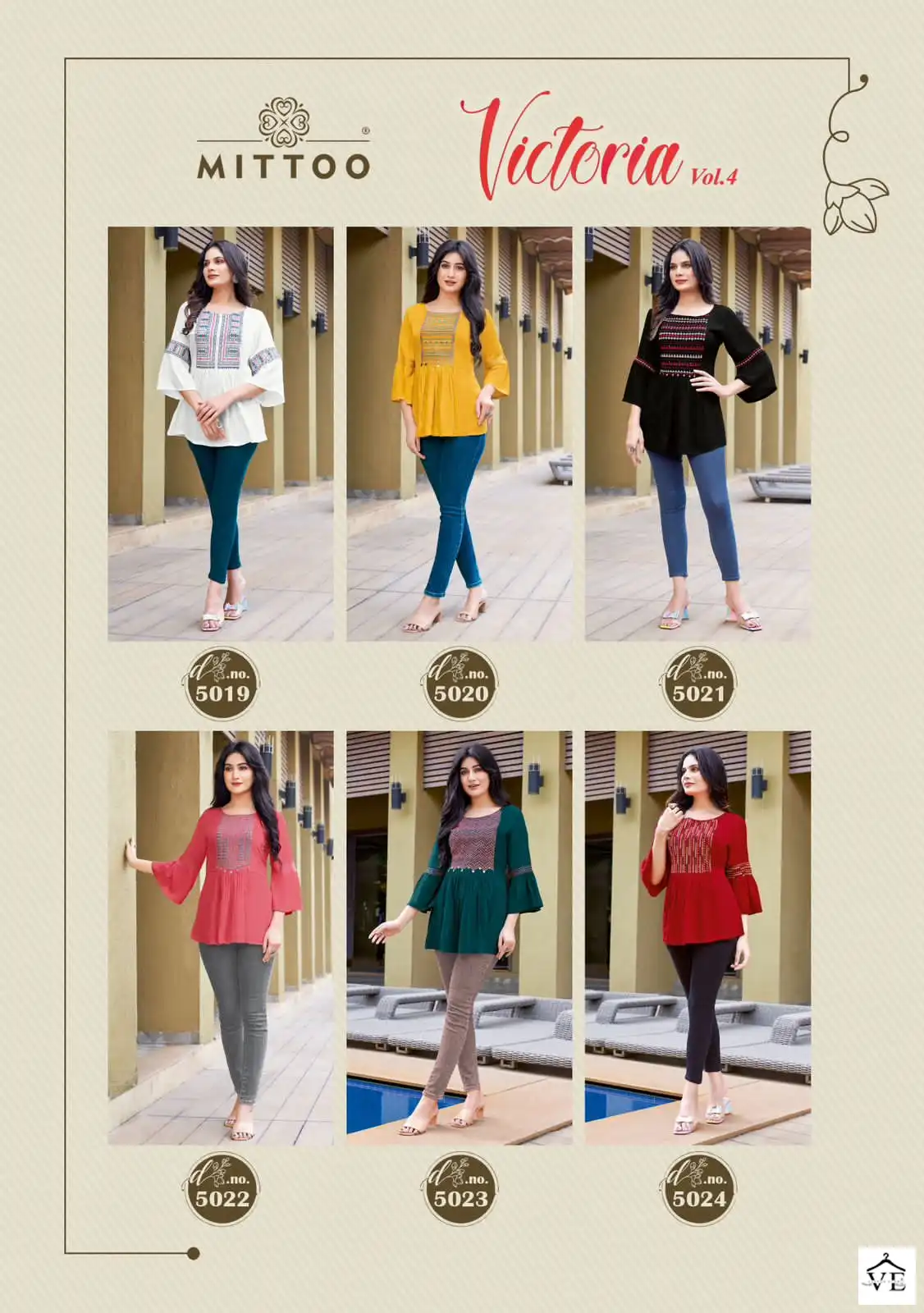 Mittoo Victoria Vol 4 Wrincle Rayon Wholesale Kurtis Catalog — Wholesale Kurtis, MPA wholesale from Surat — view 7