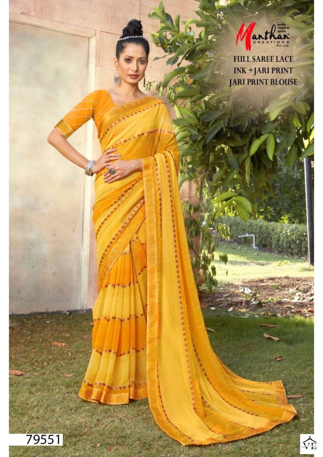 Manthan Vivanta Major Georgette Wholesale Saree Catalog — Wholesale Sarees, MPA wholesale from Surat - Gallery Image 3