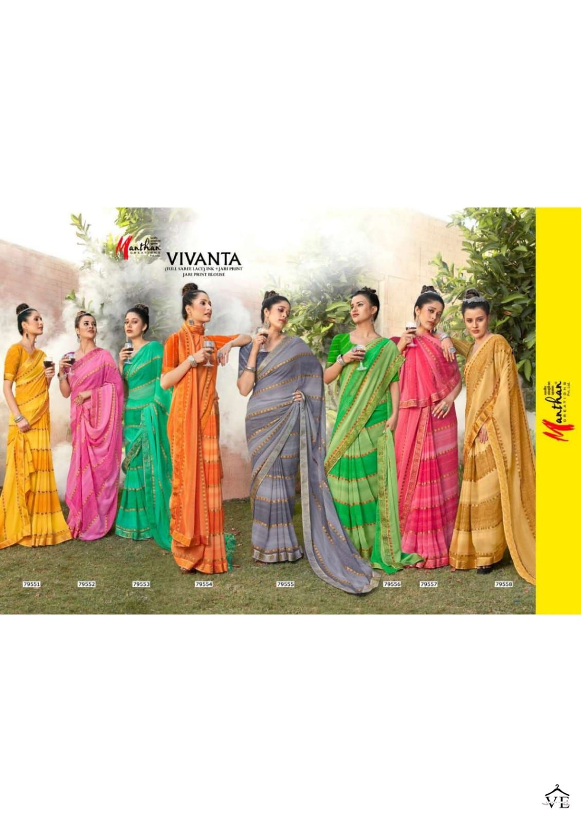 Manthan Vivanta Major Georgette Wholesale Saree Catalog — Wholesale Sarees, MPA wholesale from Surat — view 9