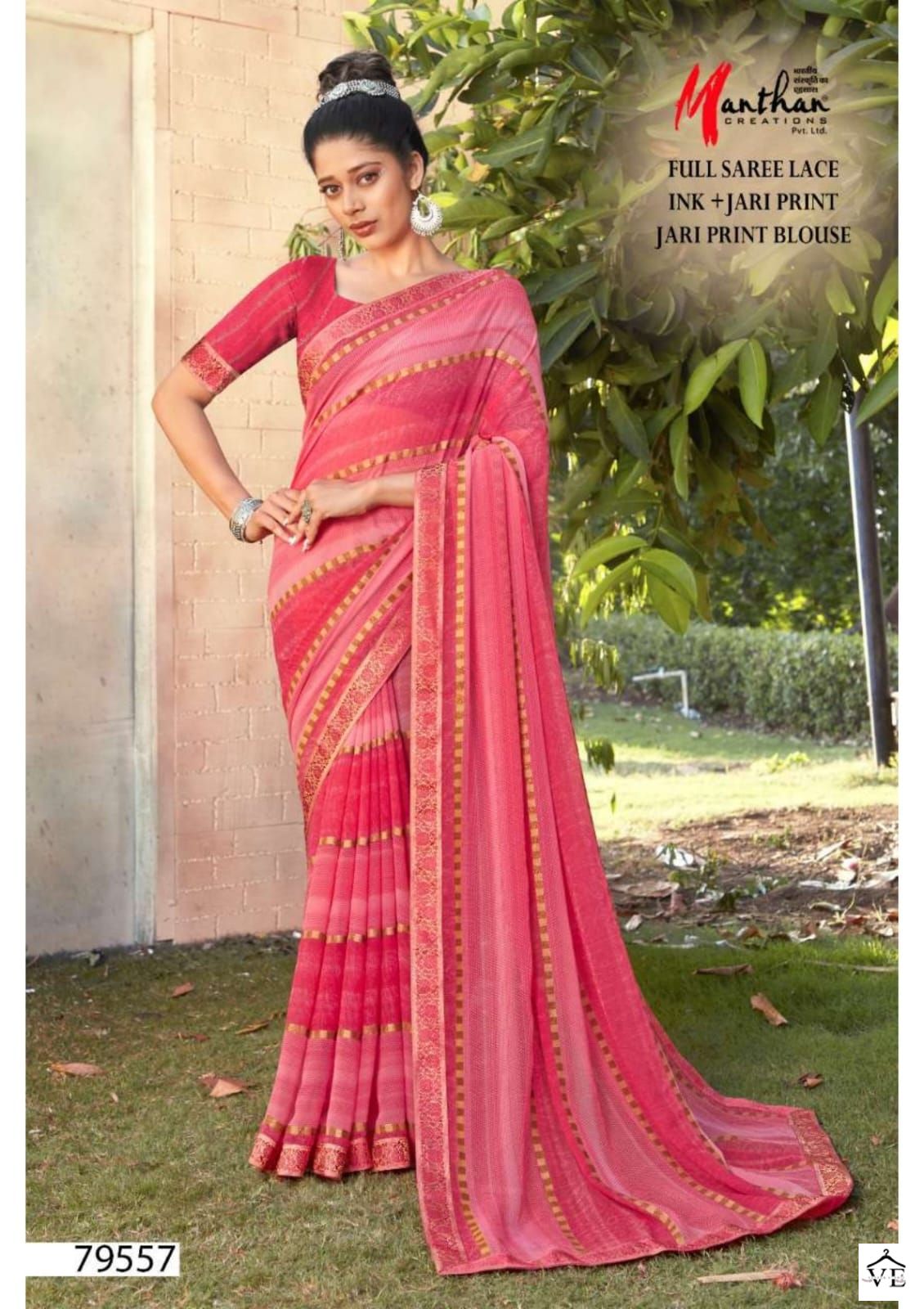 Manthan Vivanta Major Georgette Wholesale Saree Catalog — Wholesale Sarees, MPA wholesale from Surat - Gallery Image 4