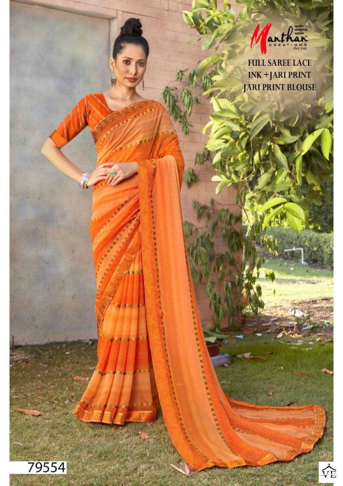Manthan Vivanta Major Georgette Wholesale Saree Catalog — Wholesale Sarees, MPA wholesale from Surat - Gallery Image 6