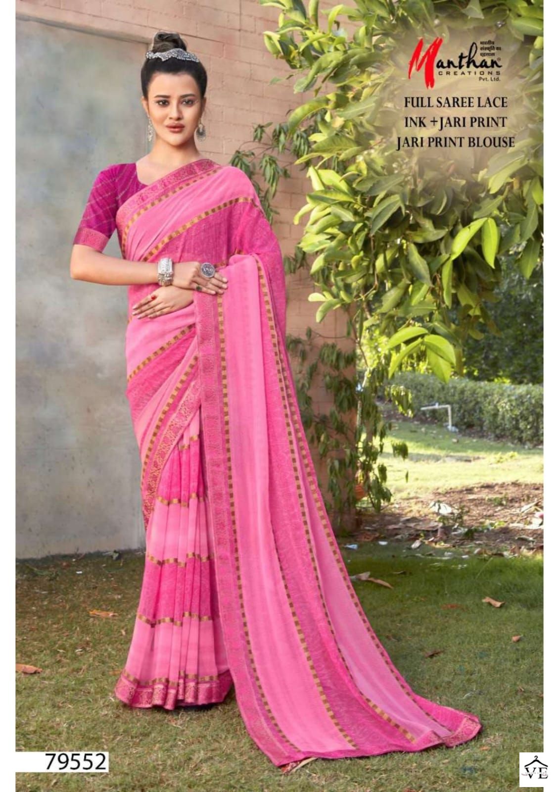 Manthan Vivanta Major Georgette Wholesale Saree Catalog — Wholesale Sarees, MPA wholesale from Surat - Gallery Image 7