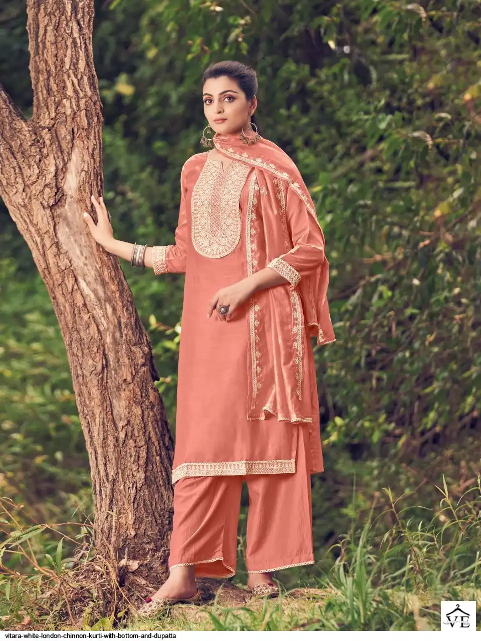 Vitara White Londo Viscose Chanderi Wholesale Readymade Salwar Suit Catalog — Wholesale Salwar Suits, MPA wholesale from Surat - Gallery Image 2