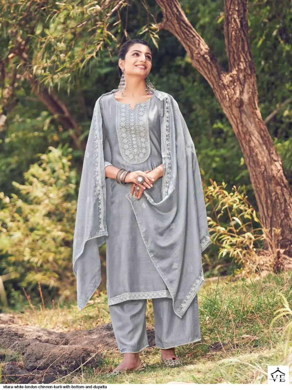 Vitara White Londo Viscose Chanderi Wholesale Readymade Salwar Suit Catalog — Wholesale Salwar Suits, MPA wholesale from Surat - Gallery Image 3