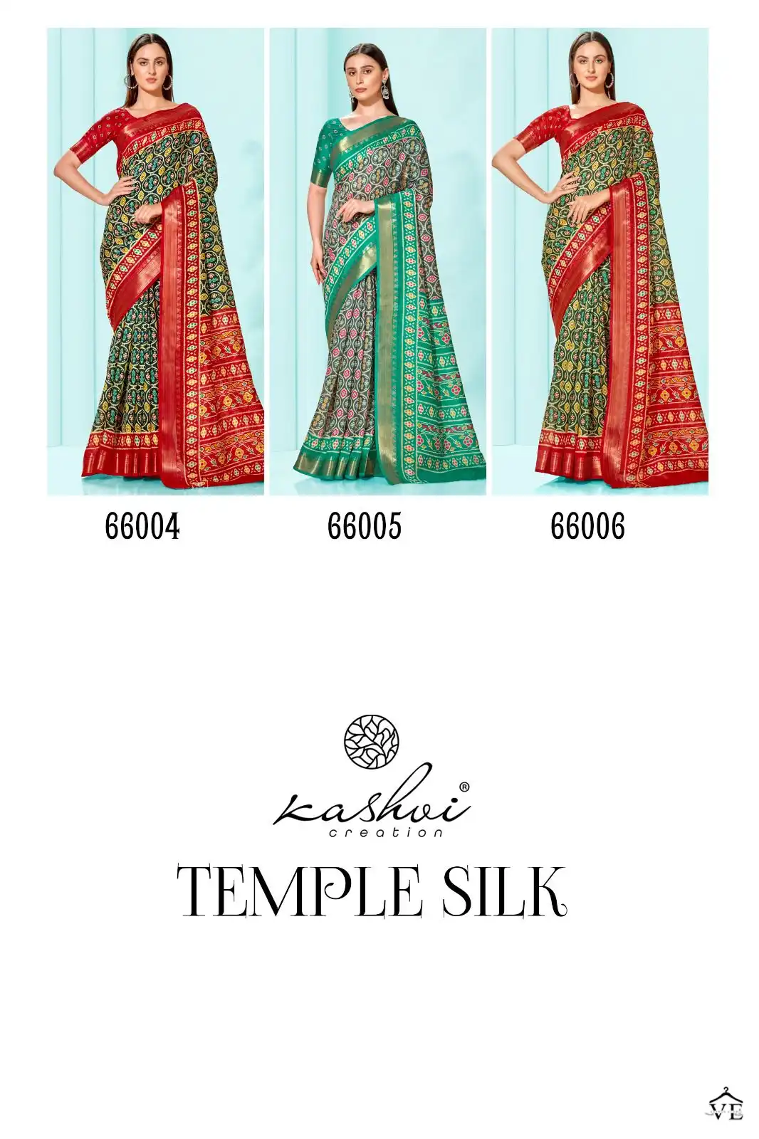 Kashvi Creation Temple Silk Cotton Silk Wholesale Sarees Catalog — Wholesale Sarees, Kashvi Creation wholesale from Surat - Gallery Image 9