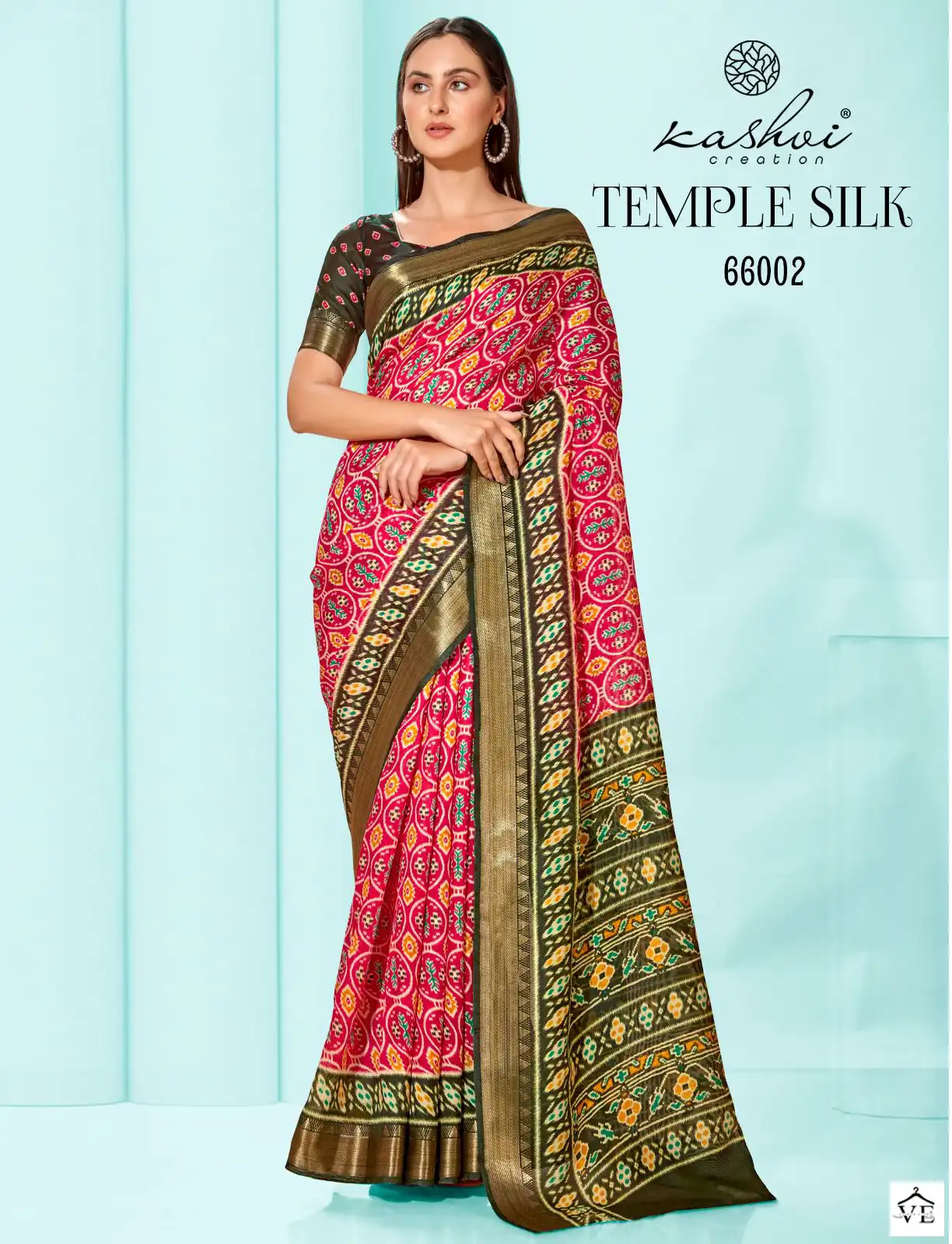 Kashvi Creation Temple Silk Cotton Silk Wholesale Sarees Catalog — Wholesale Sarees, Kashvi Creation wholesale from Surat — view 1