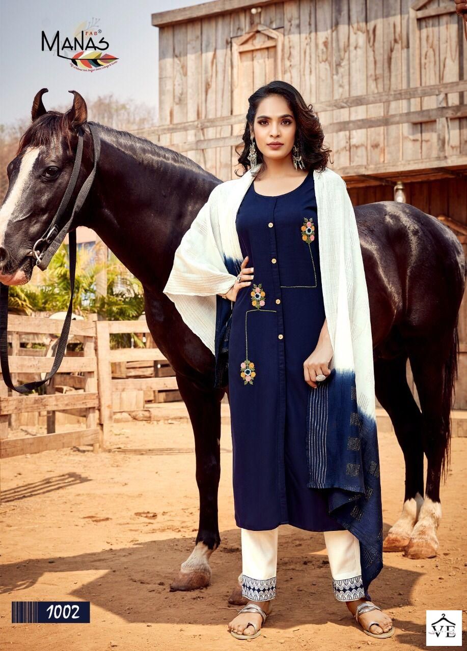 Manas Glory Rayon 14 Wholesale Readymade Salwar Suit Catalog — Wholesale Salwar Suits, MPA wholesale from Surat - Gallery Image 4