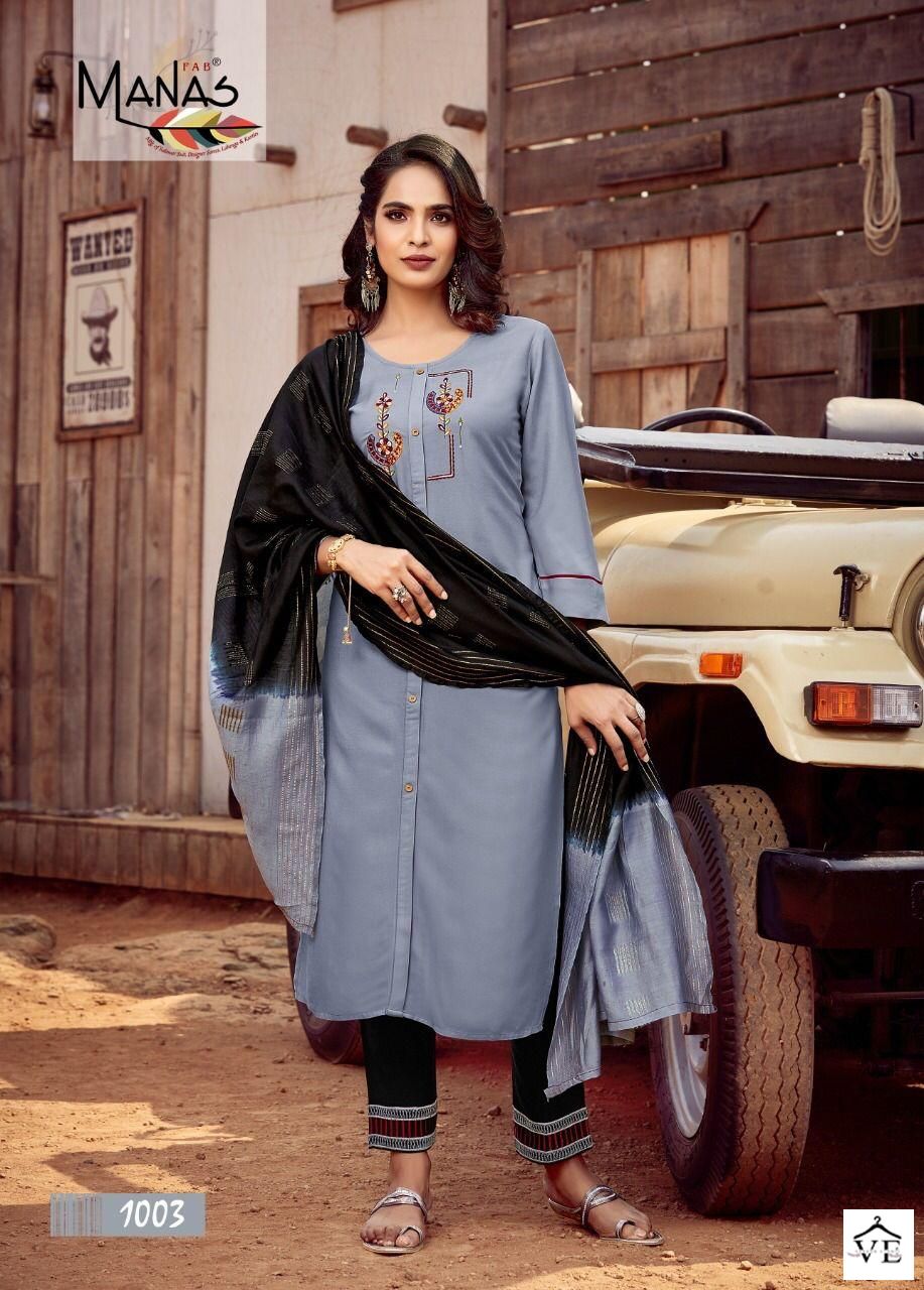 Manas Glory Rayon 14 Wholesale Readymade Salwar Suit Catalog — Wholesale Salwar Suits, MPA wholesale from Surat - Gallery Image 5