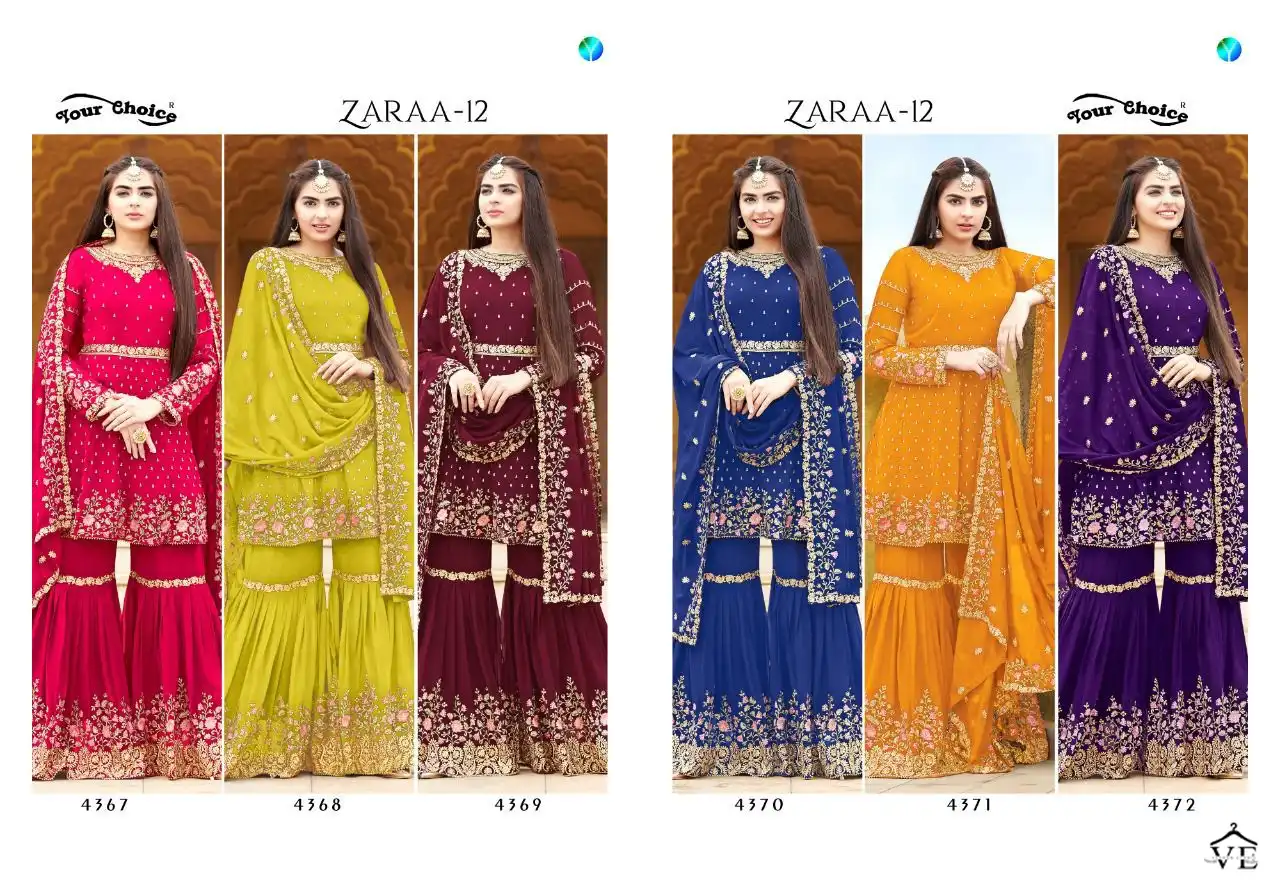 Your Choice Zaraa 12 Blooming Georgette Wholesale Designer Salwar Suit Catalog — Wholesale Salwar Suits, MPA wholesale from Surat — view 7