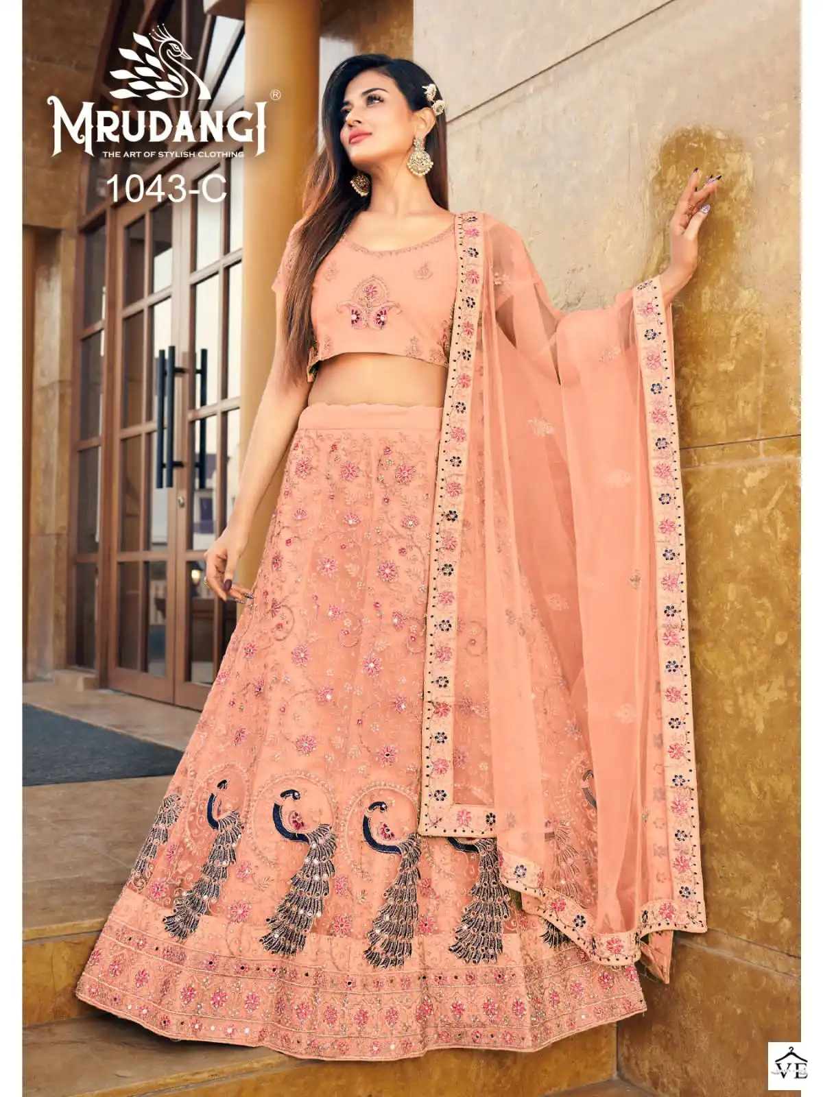 Mrudangi 1043 Colour Series Resham Embroidery Wholesale Lehenga Catalog — Wholesale Lehenga, MPA wholesale from Surat — view 5