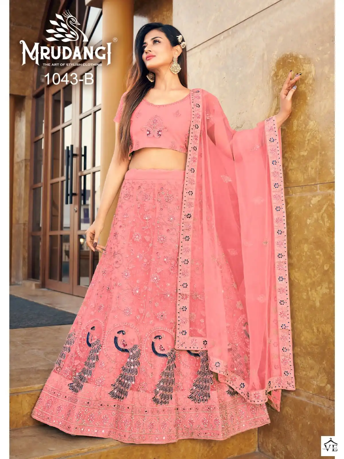 Mrudangi 1043 Colour Series Resham Embroidery Wholesale Lehenga Catalog — Wholesale Lehenga, MPA wholesale from Surat — view 6