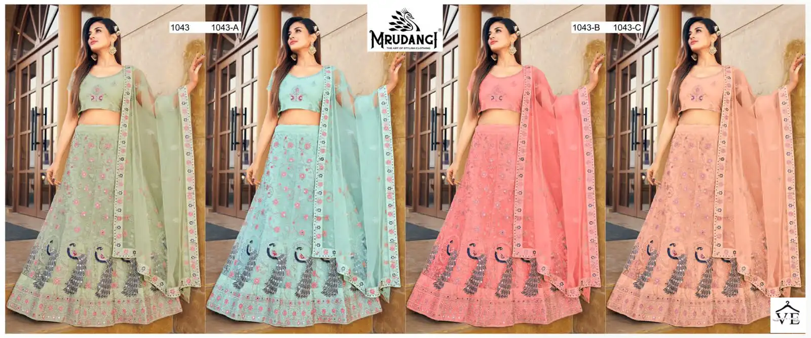 Mrudangi 1043 Colour Series Resham Embroidery Wholesale Lehenga Catalog — Wholesale Lehenga, MPA wholesale from Surat — view 8