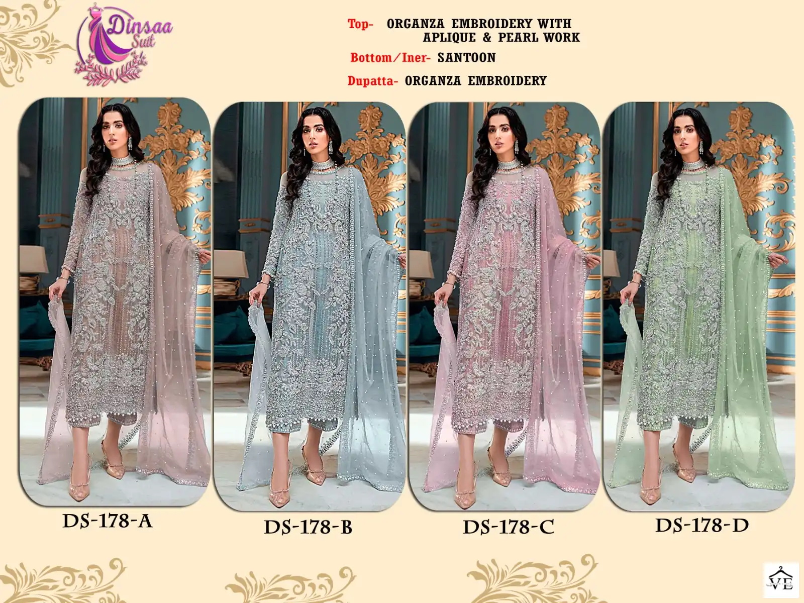 Dinsaa 178 Organza Wholesale Pakistani Salwar Suit Catalog — Wholesale Salwar Suits, MPA wholesale from Surat — view 8
