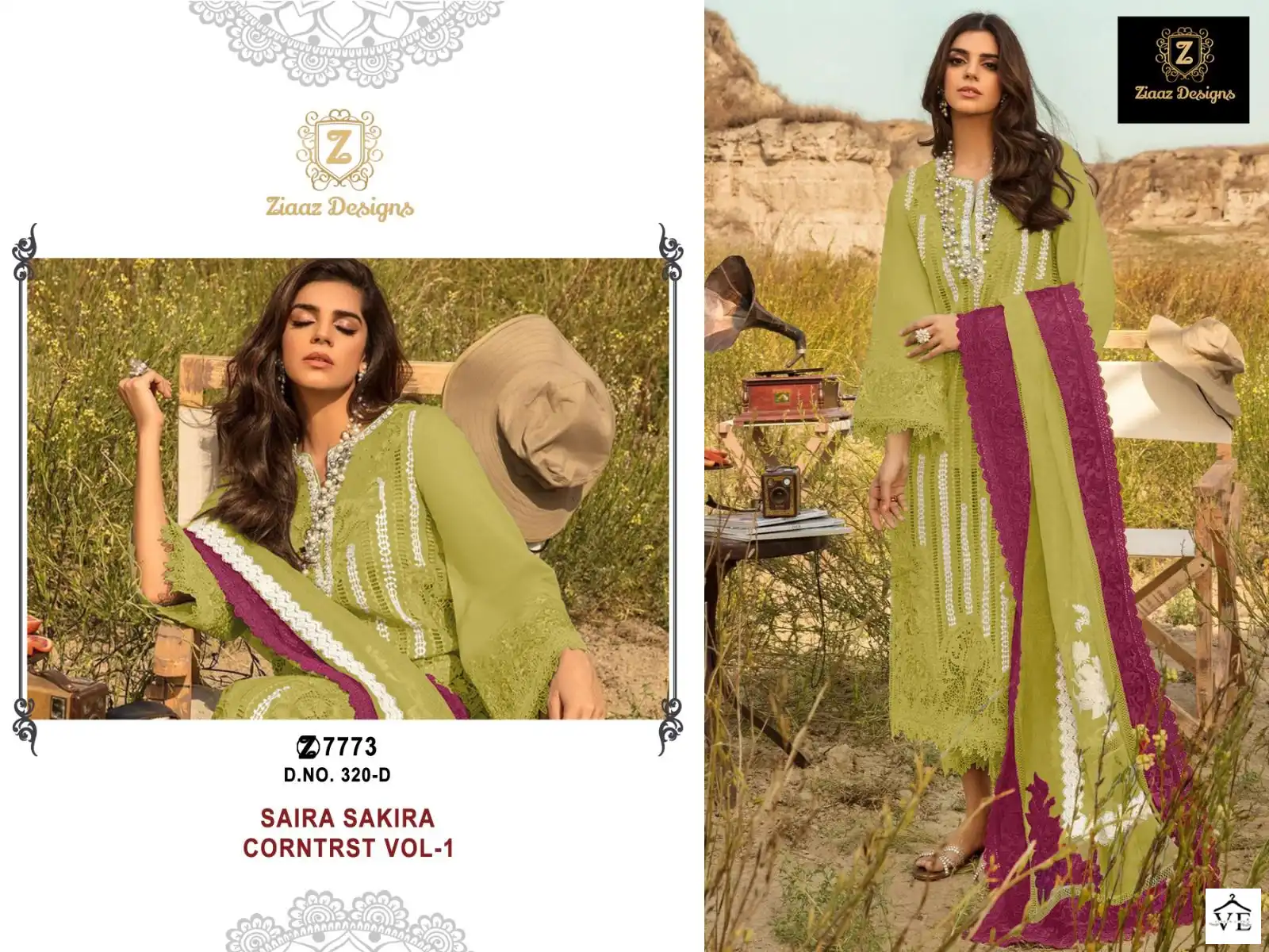 Ziaaz 320 Semi Stitched Colours Cambric Cotton Wholesale Pakistani Salwar Suit Catalog — Wholesale Salwar Suits, MPA wholesale from Surat - Gallery Image 2