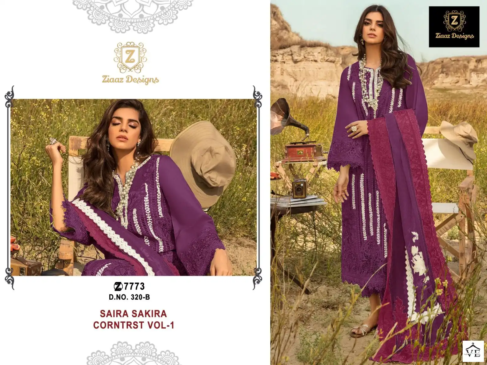 Ziaaz 320 Semi Stitched Colours Cambric Cotton Wholesale Pakistani Salwar Suit Catalog — Wholesale Salwar Suits, MPA wholesale from Surat - Gallery Image 8
