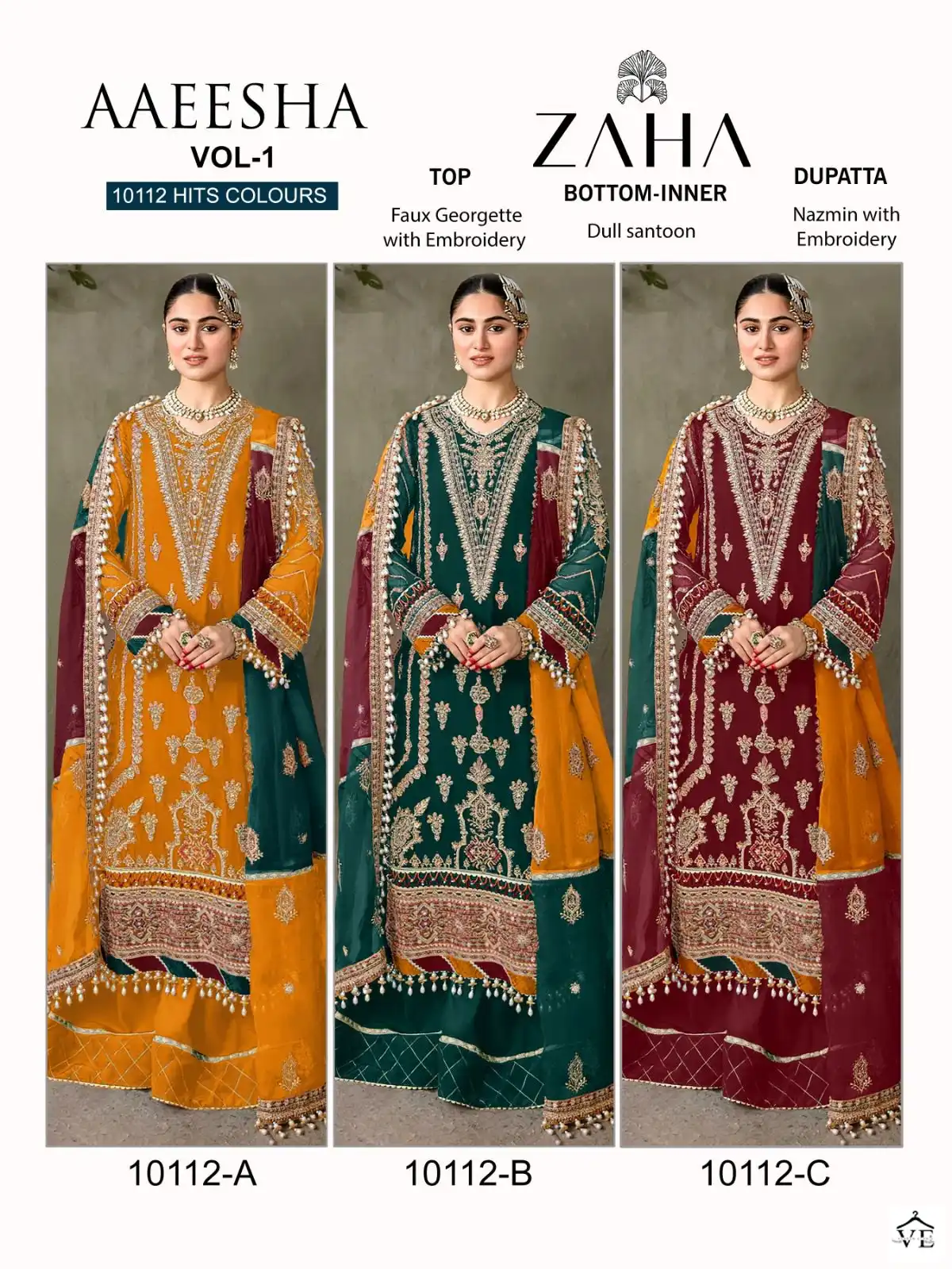 Zaha Aaeesha 10112 Georgette Wholesale Pakistani Salwar Suit Catalog — Wholesale Salwar Suits, MPA wholesale from Surat — view 11