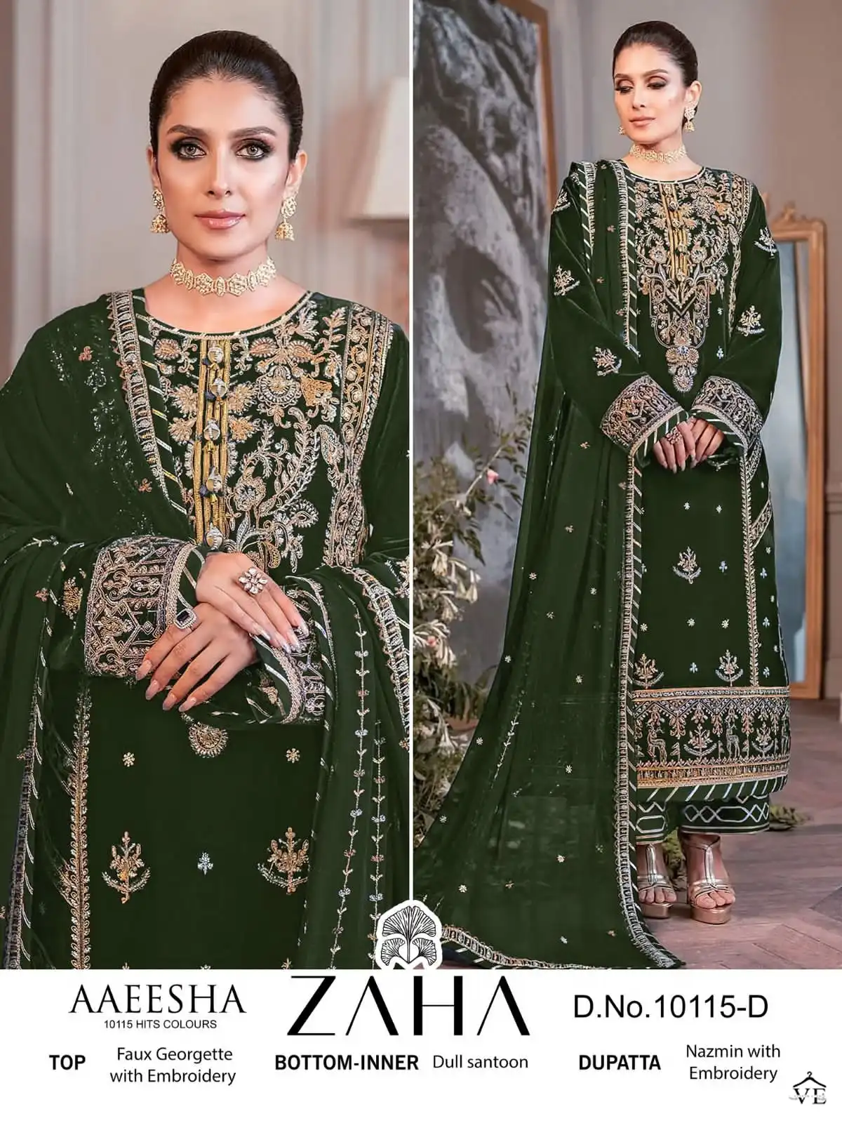 Zaha Aaeesha 10115 Georgette Wholesale Pakistani Salwar Suit Catalog — Wholesale Salwar Suits, MPA wholesale from Surat - Gallery Image 2