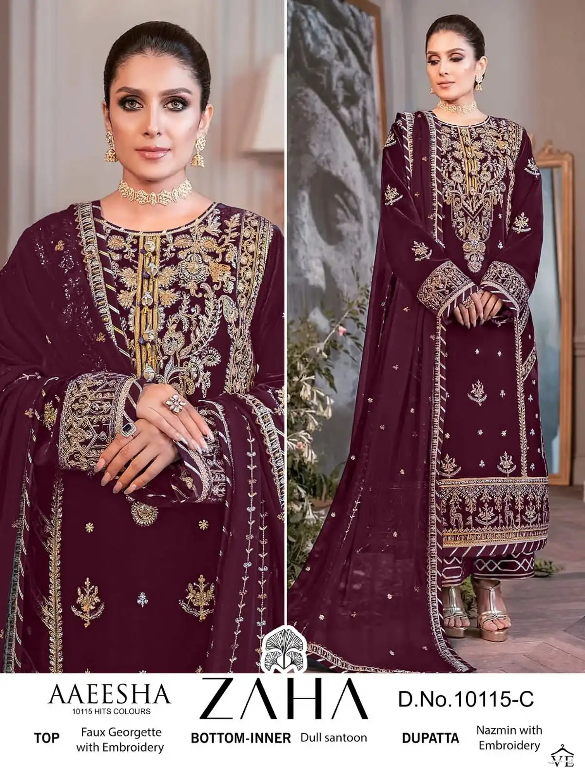 Zaha Aaeesha 10115 Georgette Wholesale Pakistani Salwar Suit Catalog — Wholesale Salwar Suits, MPA wholesale from Surat - Gallery Image 3