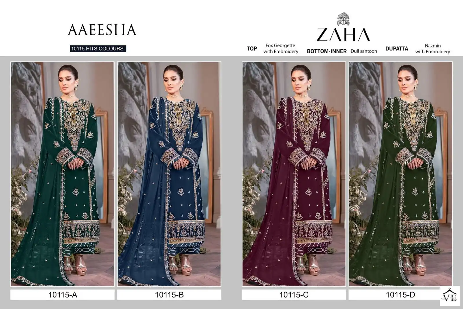 Zaha Aaeesha 10115 Georgette Wholesale Pakistani Salwar Suit Catalog — Wholesale Salwar Suits, MPA wholesale from Surat — view 13