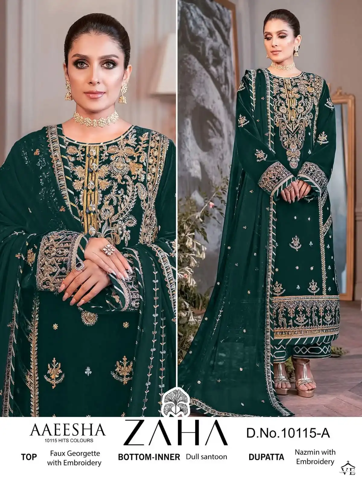Zaha Aaeesha 10115 Georgette Wholesale Pakistani Salwar Suit Catalog — Wholesale Salwar Suits, MPA wholesale from Surat - Gallery Image 4