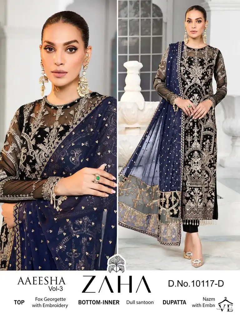 Zaha Aaeesha Vol 3 Georgette Wholesale Pakistani Salwar Suit Catalog — Wholesale Salwar Suits, MPA wholesale from Surat - Gallery Image 10