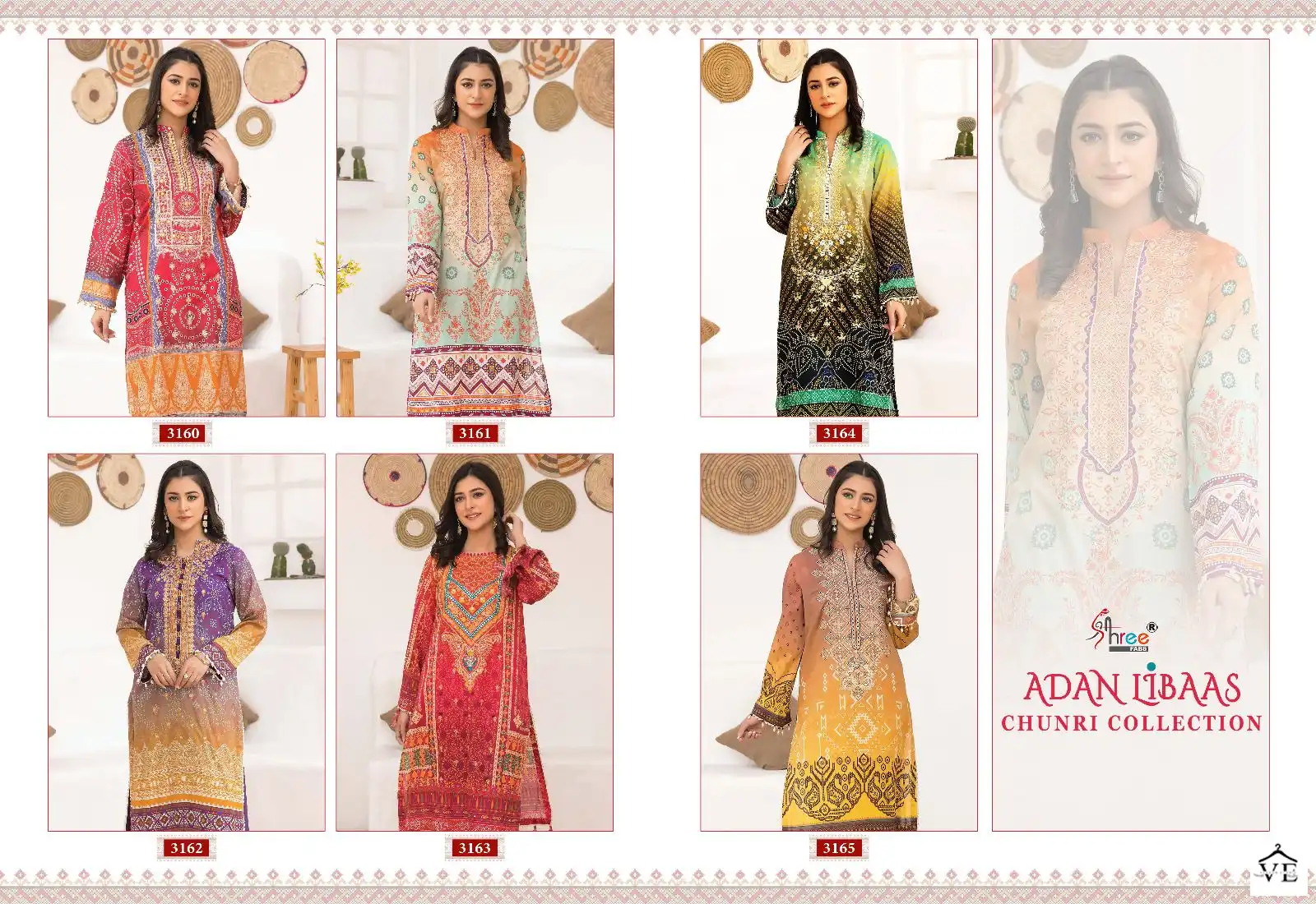 Shree Fabs Adan Libas Chunri Collection Cotton Wholesale Pakistani Salwar Suit Catalog — Wholesale Salwar Suits, MPA wholesale from Surat — view 7