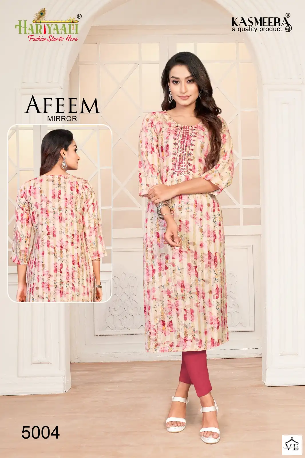 Hariyaali Afeem Mirror Two Tone Rayon Wholesale Kurtis Catalog — Wholesale Kurtis, MPA wholesale from Surat - Gallery Image 2