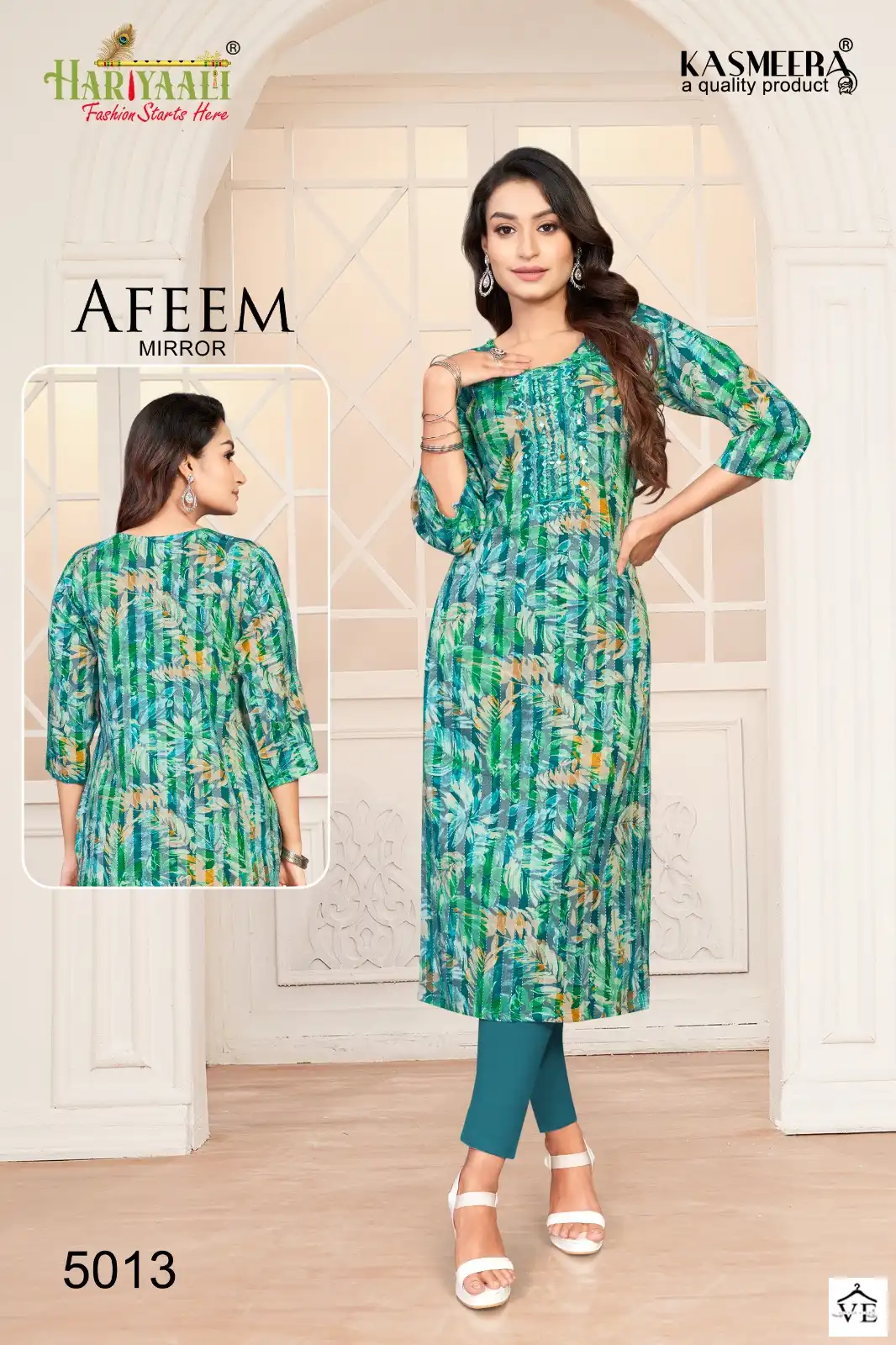 Hariyaali Afeem Mirror Two Tone Rayon Wholesale Kurtis Catalog — Wholesale Kurtis, MPA wholesale from Surat - Gallery Image 10
