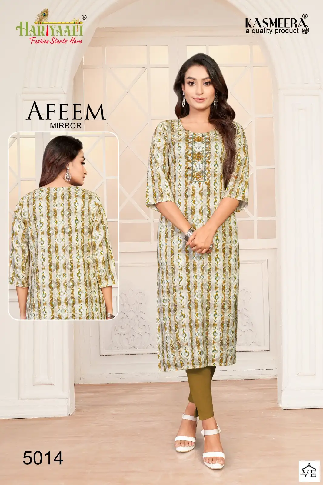 Hariyaali Afeem Mirror Two Tone Rayon Wholesale Kurtis Catalog — Wholesale Kurtis, MPA wholesale from Surat - Gallery Image 11