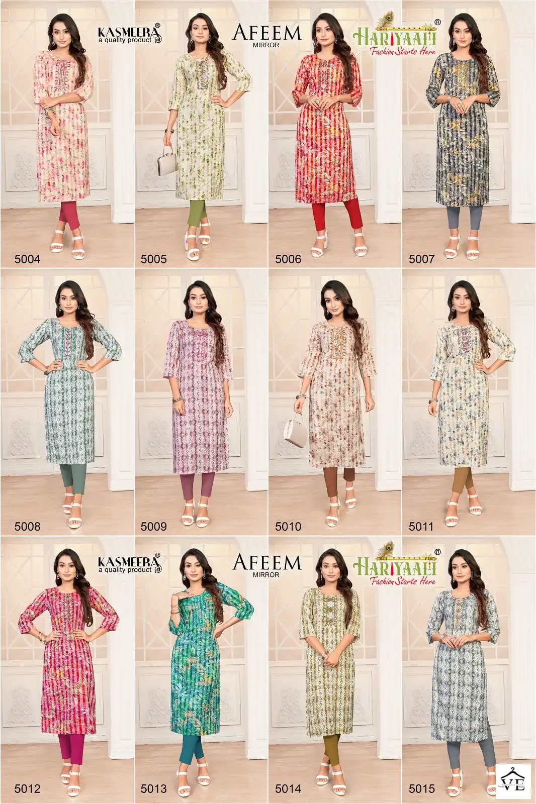 Hariyaali Afeem Mirror Two Tone Rayon Wholesale Kurtis Catalog — Wholesale Kurtis, MPA wholesale from Surat — view 13