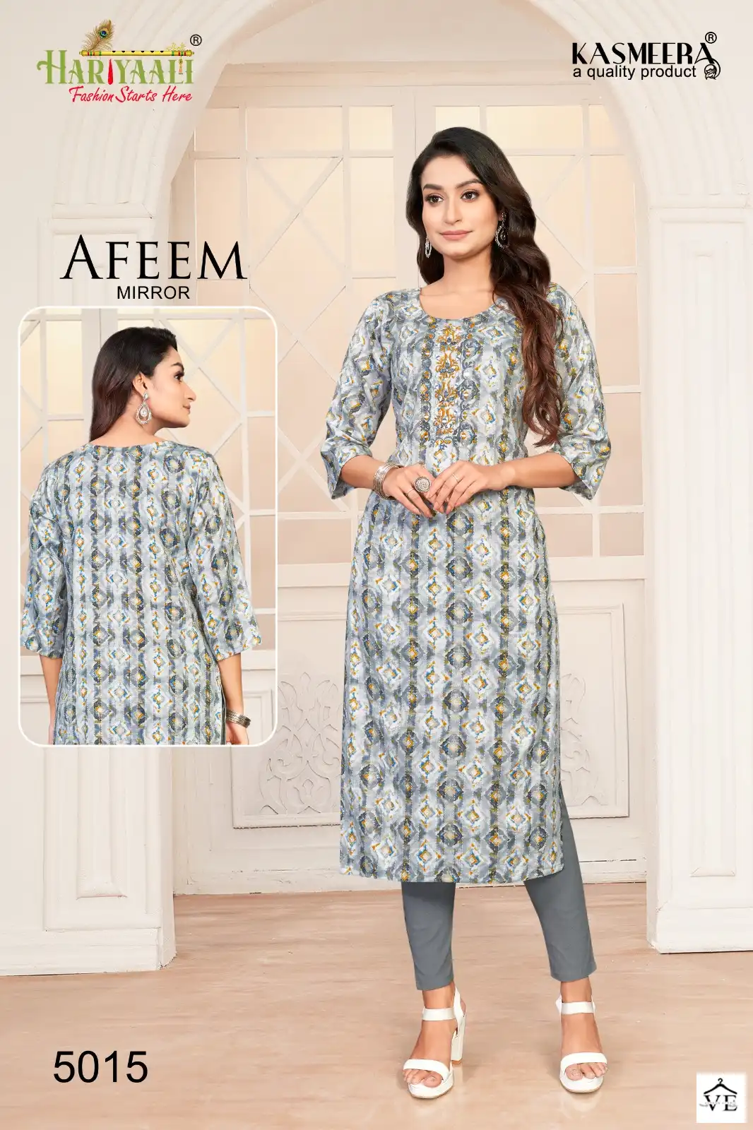 Hariyaali Afeem Mirror Two Tone Rayon Wholesale Kurtis Catalog — Wholesale Kurtis, MPA wholesale from Surat - Gallery Image 12